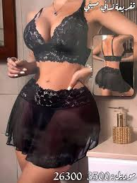 midnight-allure-lace-skirt-lingerie-set